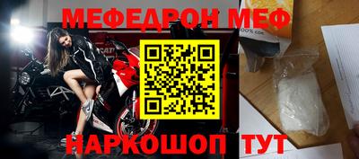 не бодяженный Лениногорск