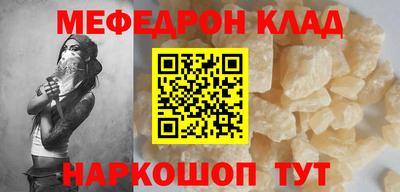 сатива Славгород