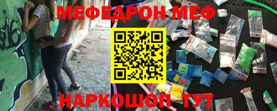 сатива Славгород