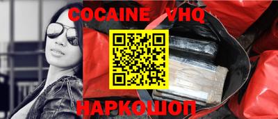 сатива Славгород