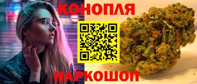 мет Славянск-на-Кубани