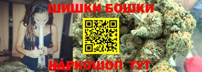 экстази Ленинск-Кузнецкий