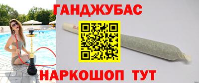 сатива Славгород