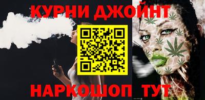 мет Славянск-на-Кубани