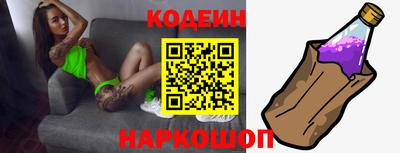мет Славянск-на-Кубани