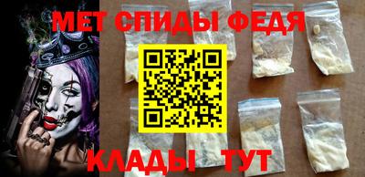 гашик Сланцы
