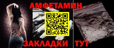 сатива Славгород