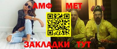 сатива Славгород