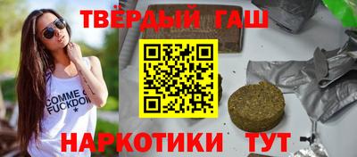 сатива Славгород