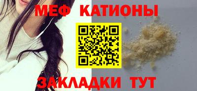 сатива Славгород