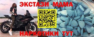apvp Лесной