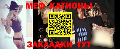 сатива Славгород