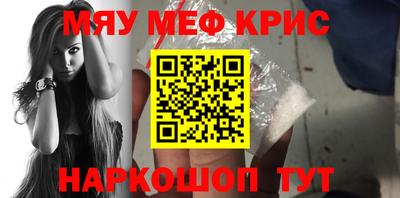 сатива Славгород