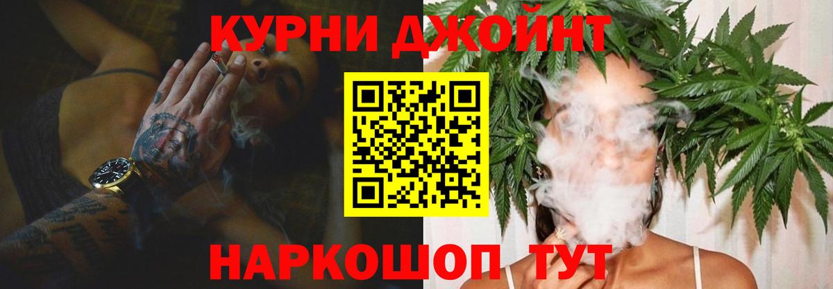 Каннабис сатива  Марихуана гибрид  Конопля VHQ  Марихуана VHQ  Вход с VPN  Асбест 